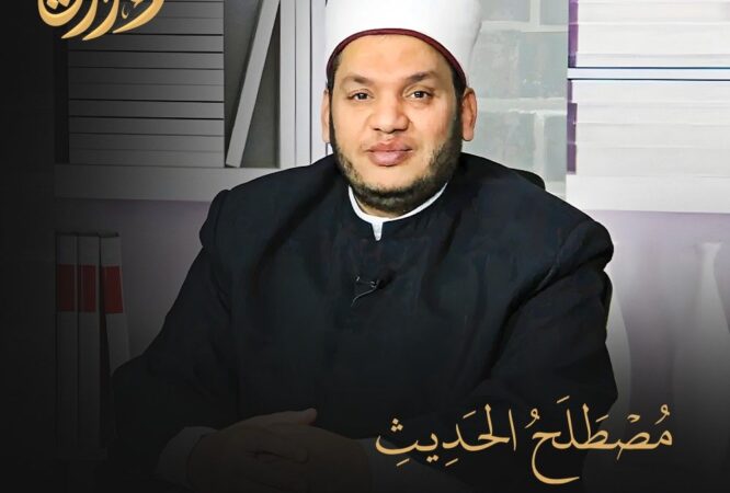 الصورة المصغرة للدورة