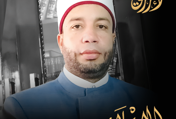 الصورة المصغرة للدورة
